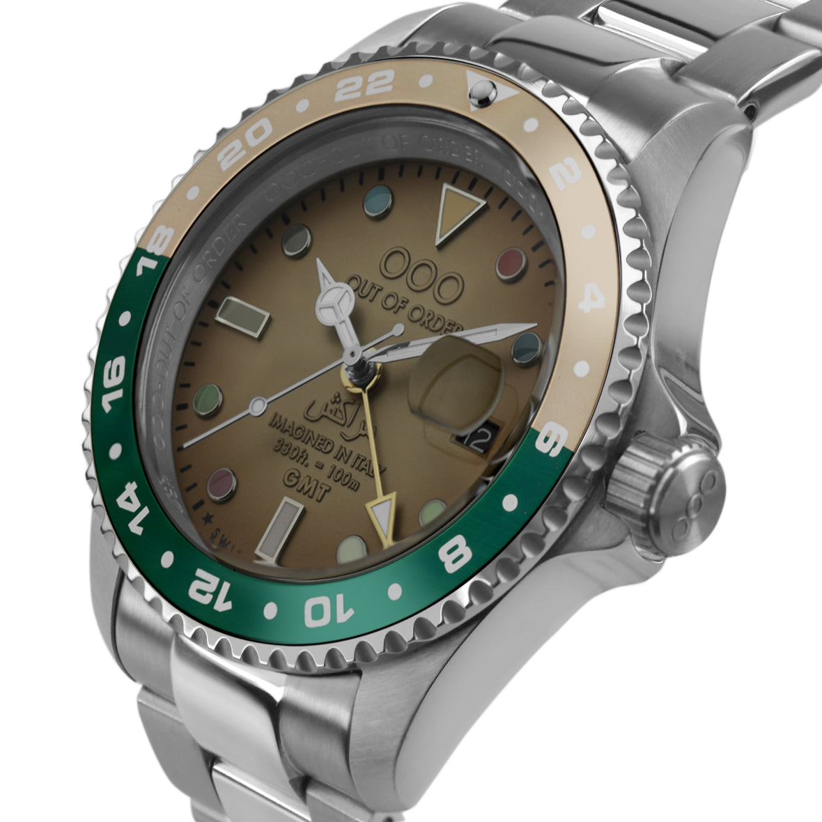 GMT MARRAKESH - ULTRA BRUSHED
