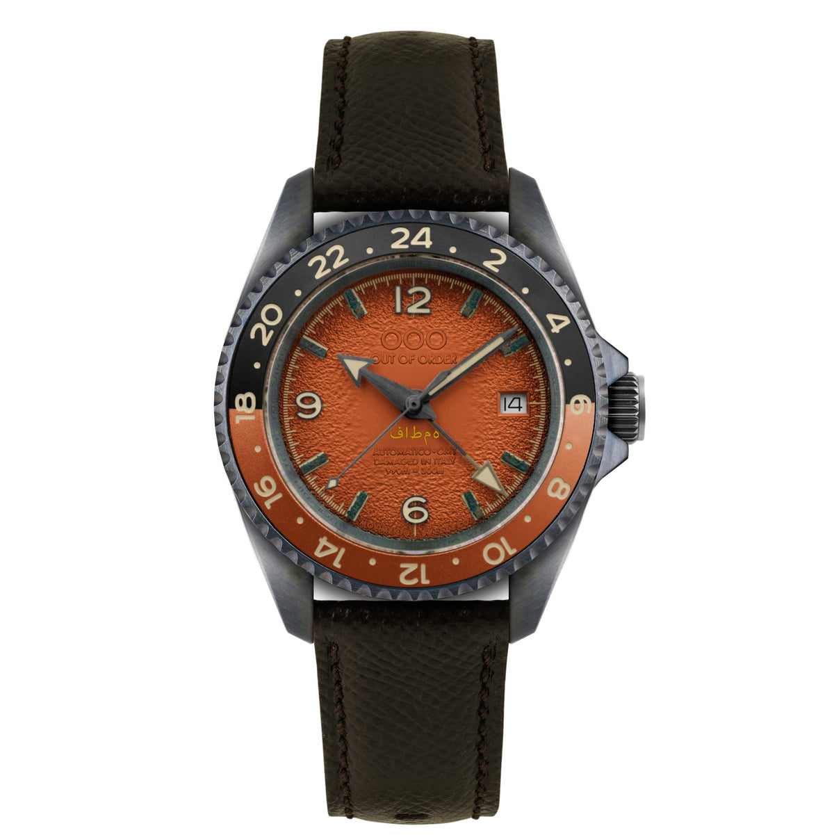 TRECENTO VITAMIN C - LIMITED EDITION
