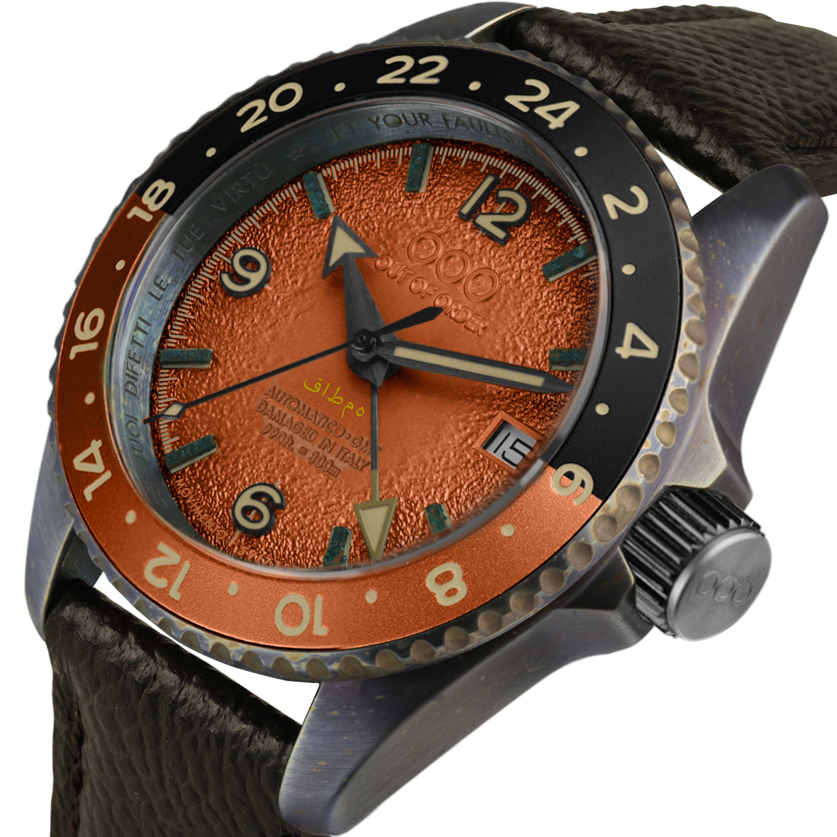 TRECENTO VITAMIN C - LIMITED EDITION